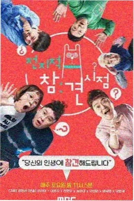 配乐师在录音棚调整钢琴的画面