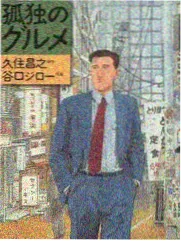 导演访谈节目现场布光画面